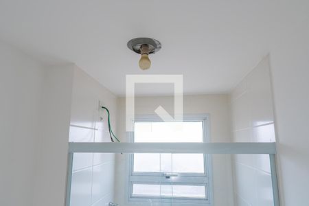 Apartamento para alugar com 55m², 2 quartos e 1 vaga Apartamento para alugar com 55m², 2 quartos e 1 vagaBanheiro da Suíte