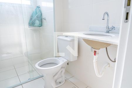 Apartamento para alugar com 55m², 2 quartos e 1 vaga Apartamento para alugar com 55m², 2 quartos e 1 vagaBanheiro