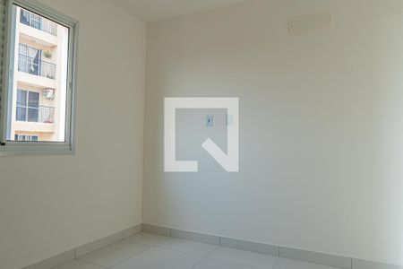 Apartamento para alugar com 55m², 2 quartos e 1 vaga Apartamento para alugar com 55m², 2 quartos e 1 vagaSuíte
