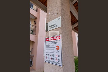 Apartamento para alugar com 55m², 2 quartos e 1 vaga Apartamento para alugar com 55m², 2 quartos e 1 vagaÁrea comum - Churrasqueira