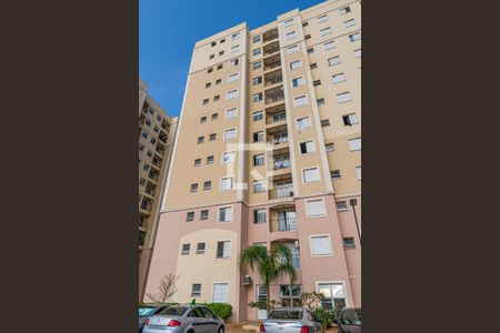 Apartamento para alugar com 55m², 2 quartos e 1 vaga Apartamento para alugar com 55m², 2 quartos e 1 vagaFachada do Prédio