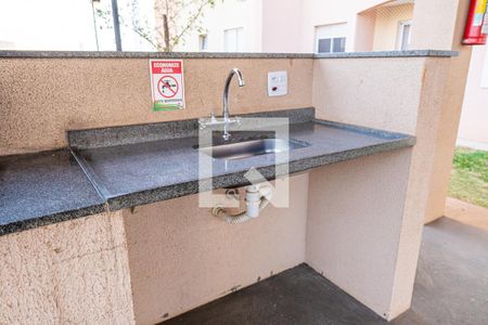 Apartamento para alugar com 55m², 2 quartos e 1 vaga Apartamento para alugar com 55m², 2 quartos e 1 vagaÁrea comum - Churrasqueira