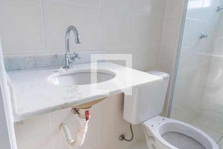 Apartamento para alugar com 55m², 2 quartos e 1 vaga Apartamento para alugar com 55m², 2 quartos e 1 vagaBanheiro da Suíte