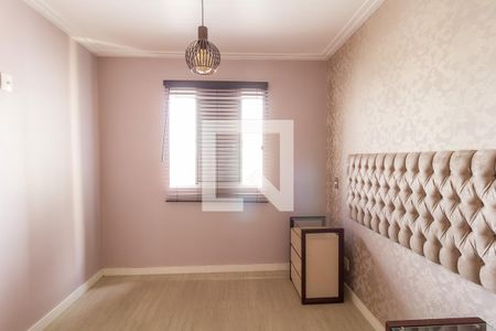 Apartamento para alugar com 62m², 3 quartos e 1 vaga Apartamento para alugar com 62m², 3 quartos e 1 vagaQuarto 1