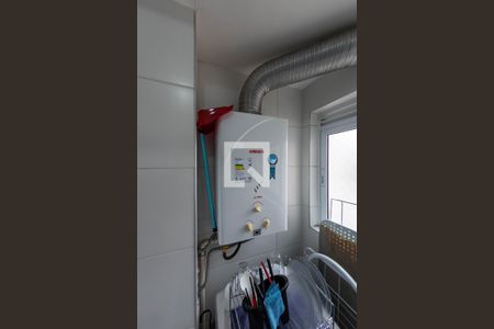 Apartamento para alugar com 59m², 2 quartos e 1 vaga Apartamento para alugar com 59m², 2 quartos e 1 vagaÁrea de Serviço