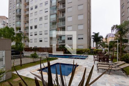 Apartamento para alugar com 59m², 2 quartos e 1 vaga Apartamento para alugar com 59m², 2 quartos e 1 vagaÁrea comum