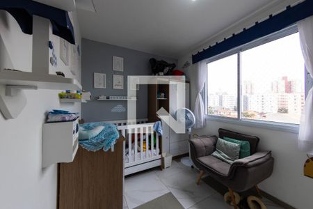 Apartamento para alugar com 59m², 2 quartos e 1 vaga Apartamento para alugar com 59m², 2 quartos e 1 vagaquarto