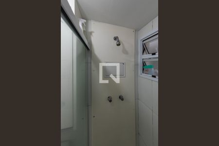 Apartamento para alugar com 59m², 2 quartos e 1 vaga Apartamento para alugar com 59m², 2 quartos e 1 vagasuíte