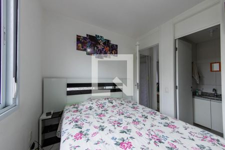 Apartamento para alugar com 59m², 2 quartos e 1 vaga Apartamento para alugar com 59m², 2 quartos e 1 vagasuíte