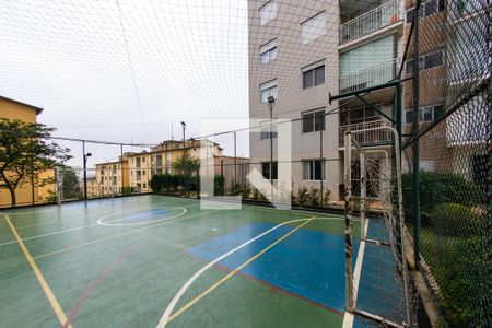 Apartamento para alugar com 59m², 2 quartos e 1 vaga Apartamento para alugar com 59m², 2 quartos e 1 vagaÁrea comum