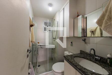 Apartamento para alugar com 59m², 2 quartos e 1 vaga Apartamento para alugar com 59m², 2 quartos e 1 vagaBanheiro
