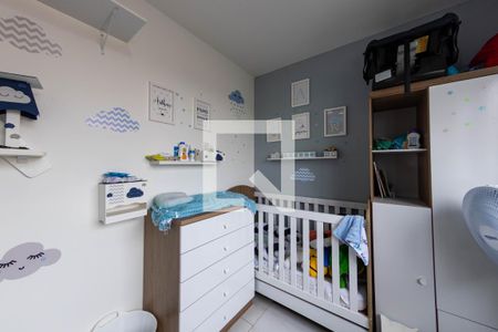 Apartamento para alugar com 59m², 2 quartos e 1 vaga Apartamento para alugar com 59m², 2 quartos e 1 vagaquarto