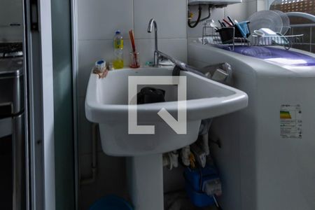 Apartamento para alugar com 59m², 2 quartos e 1 vaga Apartamento para alugar com 59m², 2 quartos e 1 vagaÁrea de Serviço