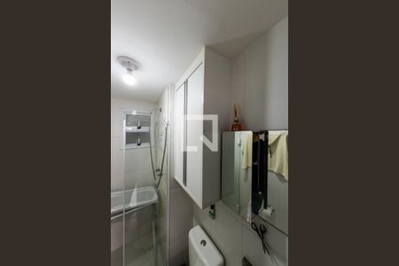 Apartamento para alugar com 59m², 2 quartos e 1 vaga Apartamento para alugar com 59m², 2 quartos e 1 vagaBanheiro