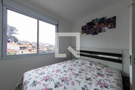 Apartamento para alugar com 59m², 2 quartos e 1 vaga Apartamento para alugar com 59m², 2 quartos e 1 vagasuíte