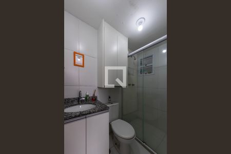 Apartamento para alugar com 59m², 2 quartos e 1 vaga Apartamento para alugar com 59m², 2 quartos e 1 vagasuíte