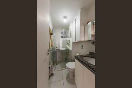 Apartamento para alugar com 59m², 2 quartos e 1 vaga Apartamento para alugar com 59m², 2 quartos e 1 vagaBanheiro