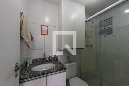 Apartamento para alugar com 59m², 2 quartos e 1 vaga Apartamento para alugar com 59m², 2 quartos e 1 vagasuíte