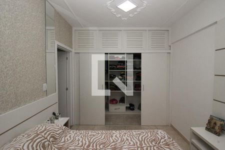 Apartamento à venda com 70m², 2 quartos e sem vaga Apartamento à venda com 70m², 2 quartos e sem vagaQuarto 1