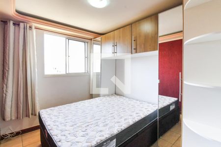 Apartamento à venda com 39m², 2 quartos e 1 vaga Apartamento à venda com 39m², 2 quartos e 1 vagaQuarto 2