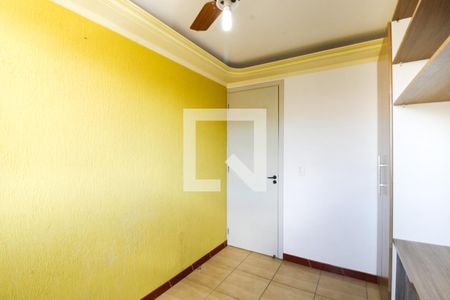 Apartamento à venda com 39m², 2 quartos e 1 vaga Apartamento à venda com 39m², 2 quartos e 1 vagaQuarto 1