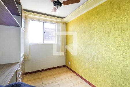 Apartamento à venda com 39m², 2 quartos e 1 vaga Apartamento à venda com 39m², 2 quartos e 1 vagaQuarto 1