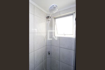 Apartamento à venda com 39m², 2 quartos e 1 vaga Apartamento à venda com 39m², 2 quartos e 1 vagaBanheiro