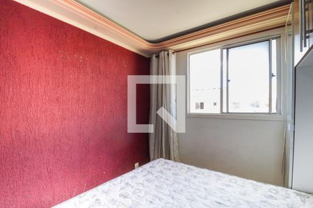 Apartamento à venda com 39m², 2 quartos e 1 vaga Apartamento à venda com 39m², 2 quartos e 1 vagaQuarto 2