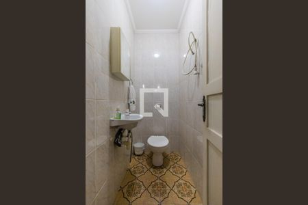 Casa à venda com 240m², 5 quartos e 5 vagasÁrea de Serviço - Banheiro