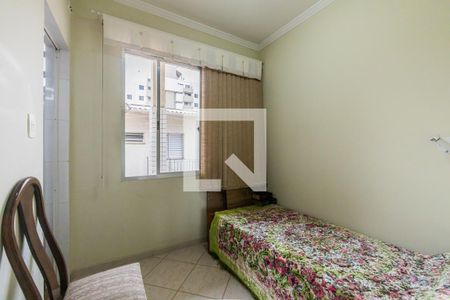 Casa à venda com 240m², 5 quartos e 5 vagasSuíte 2