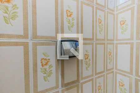 Casa à venda com 240m², 5 quartos e 5 vagasLavabo