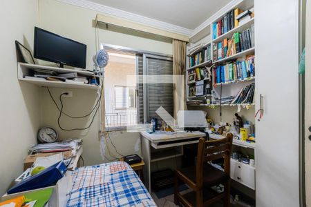 Casa à venda com 240m², 5 quartos e 5 vagasQuarto 3