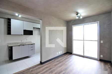 Sala de apartamento para alugar com 1 quarto, 42m² em Jardim Olavo Bilac, São Bernardo do Campo