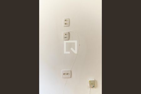 Sala - Tomadas de apartamento à venda com 1 quarto, 60m² em República, São Paulo