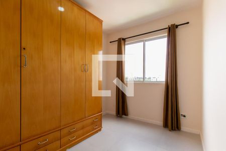 Quarto 1 de apartamento para alugar com 2 quartos, 56m² em Vila Izabel, Curitiba