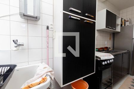 Apartamento à venda com 49m², 2 quartos e 1 vagaCozinha e Área de Serviço