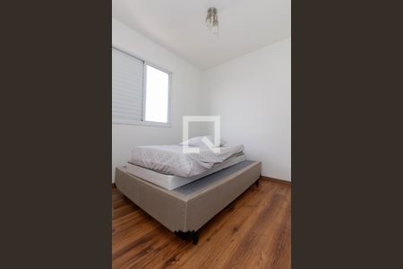Apartamento à venda com 49m², 2 quartos e 1 vagaQuarto 1