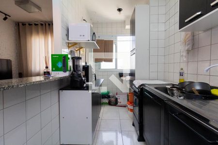 Apartamento à venda com 49m², 2 quartos e 1 vagaCozinha e Área de Serviço