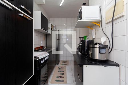 Apartamento à venda com 49m², 2 quartos e 1 vagaCozinha e Área de Serviço