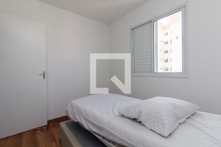 Apartamento à venda com 49m², 2 quartos e 1 vagaQuarto 1