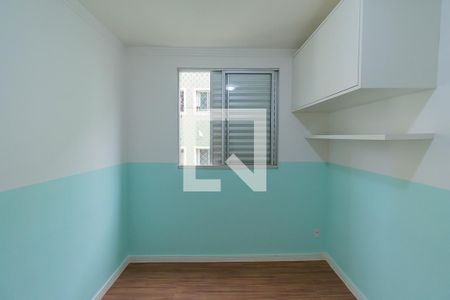 Apartamento para alugar com 43m², 2 quartos e 1 vagaQuarto 2