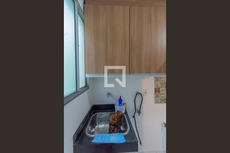 Apartamento para alugar com 43m², 2 quartos e 1 vagaDetalhe da area de serviço