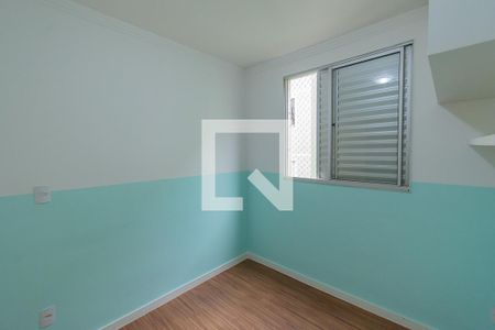 Apartamento para alugar com 43m², 2 quartos e 1 vagaQuarto 2