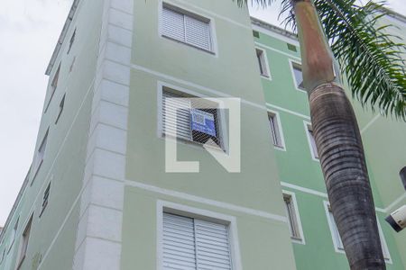 Apartamento para alugar com 43m², 2 quartos e 1 vagaplaquinha