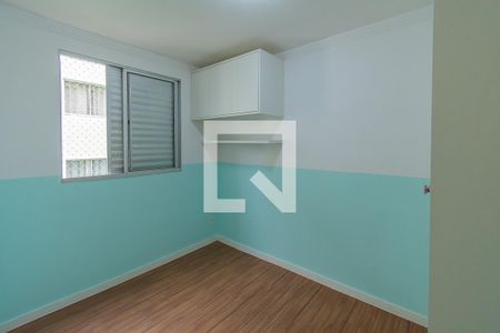 Apartamento para alugar com 43m², 2 quartos e 1 vagaQuarto 2