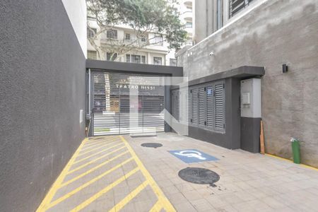 Apartamento à venda com 25m², 1 quarto e sem vagaÁrea comum - Área de descarga