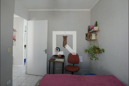 Quarto 1 de apartamento para alugar com 2 quartos, 57m² em Jardim Amazonas, Campinas