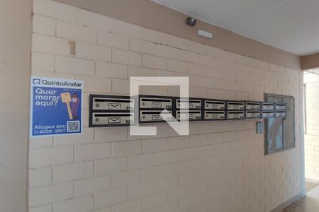 Apartamento à venda com 57m², 2 quartos e 1 vagaPLACA INSTALADA NO HALL DE ENTRADA