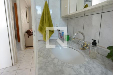 Apartamento à venda com 57m², 2 quartos e 1 vagaBanheiro 