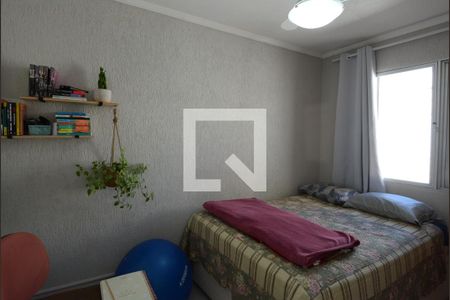 Quarto 1 de apartamento para alugar com 2 quartos, 57m² em Jardim Amazonas, Campinas